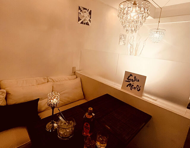 Sole de Mare photo 5