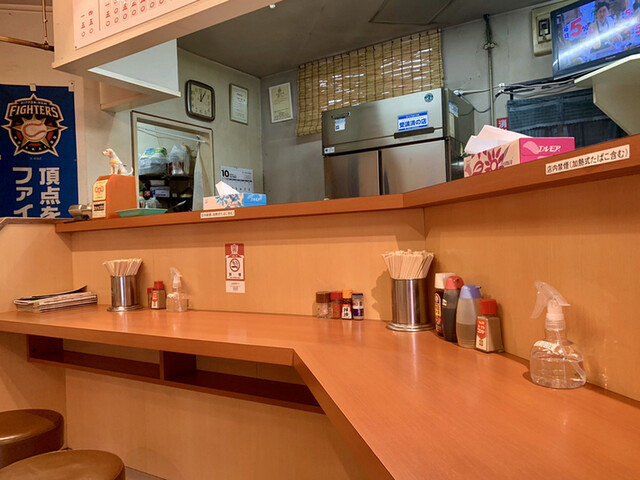 Akebono Ramen photo 4