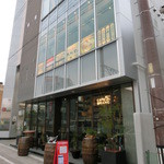 カフェゴーサンブランチ - 2013.05　4月にｵｰﾌﾟﾝしました(新築のﾋﾞﾙの1階です)