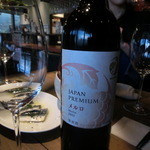 カフェゴーサンブランチ - 2013.05ｼﾞｬﾊﾟﾝﾌﾟﾚﾐｱﾑ「ﾒﾙﾛ」をﾎﾞﾄﾙで