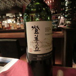 カフェゴーサンブランチ - 2013.05能登の丘をﾎﾞﾄﾙで