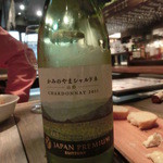 カフェゴーサンブランチ - 2013.05かみのやまｼｬﾙﾄﾞﾈをｸﾞﾗｽで