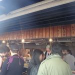 いせや総本店 - めちゃ混み