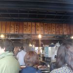 いせや総本店 - 