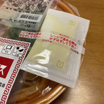 ラーメン屋 トイ・ボックス - なんと鶏油は別添えであとがけ