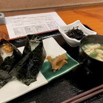 Onigiri Koubou Zen - 