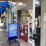 Motomachi Doori Sanchoume - 店構え