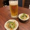 琉球酒場 げん