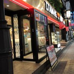 東京寿司 ITAMAE SUSHI - 