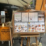 Coffee shop WARARA - 