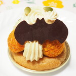 パティスリー ユウ ササゲ - サントノーレ　ポティロン