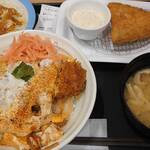 松屋 - 