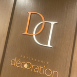 DECORATION - 