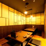 Kitashinchi Toriya - 