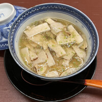 日本料理 久丹 - 