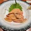Jidori Sumiyaki Bansan - 白肝