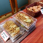 弁当・軽食 花 - ゆで玉子はっけーん！ww