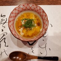やす多” - 