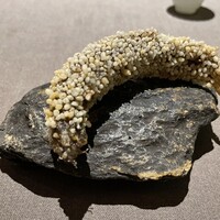 茶禅華 - 紹興泥鰍