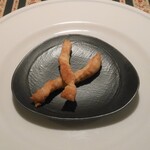 フリュイ・ドゥ・メール - グリュイエルチーズのパイ