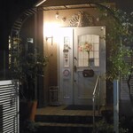 フリュイ・ドゥ・メール - お店の外観