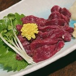 Kanzen Koshitsu Izakaya Chaya - 