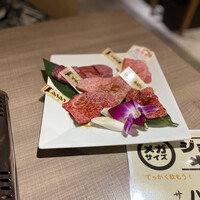 松阪牛　田じま - 
