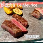 秋葉原 鉄板焼き Le Meurice - 