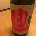 うなぎ 赤坂 勢きね - 