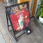 STARBUCKS COFFEE - 店頭の案内板