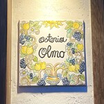 Osteria OLMO - 