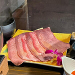 Yakiniku aratayo - 