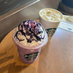 STARBUCKS COFFEE - 