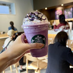 STARBUCKS COFFEE - 