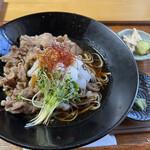 悠庵 - 