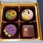 セゾン ド セツコ - 料理写真: