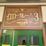 Yellow3 - 