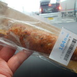 LAWSON - 料理写真:つくね~