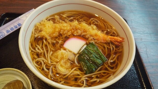 南部家敷総本店 - 村崎野（ファミレス）の写真