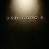 USHIGORO S. GINZA