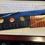 ブロンディール - 