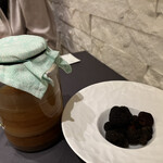 プレゼンテ スギ - 