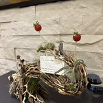 プレゼンテ スギ - 