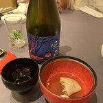 プレゼンテ スギ - 