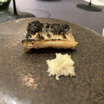 プレゼンテ スギ - 