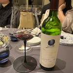 プレゼンテ スギ - 