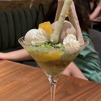 ERUTAN RESTAURANT BAR - 