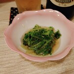 和心 かぎり - お通し