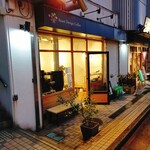 ロースト デザイン コーヒー - 外観