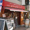 部位ごとに調理法を変える豚肉専門店 グロワグロワ